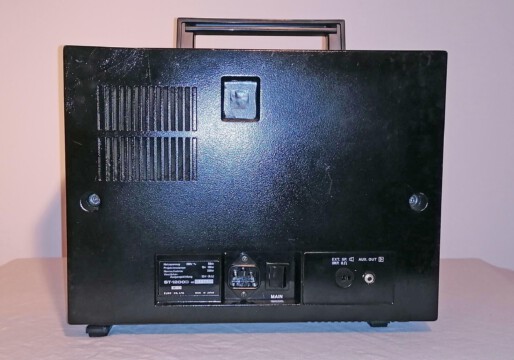 Elmo Sound ST-1200 D magnetic & optical (Seitenansicht links) Elmo Sound ST-1200 D magnetic & optical (Seitenansicht links)