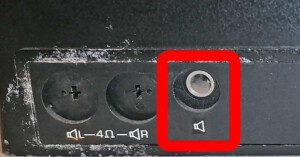 Anschlüsse: Lautsprecher-Anschluss mit 6,3mm Klinke (Mono)