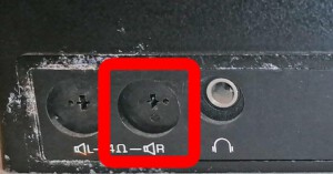 Anschlüsse: Lautsprecher-Anschluss mit DIN-Stecker (DIN 41529)